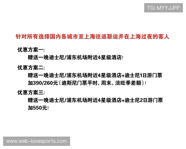 官方宣布参赛协议失效 澳职联正式接管中央海岸水手临时管理权